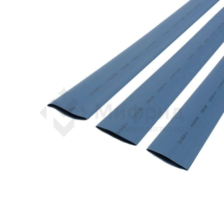 Трубка термоусадочная ТУТ нг 35.0/17.5 син. 1м Rexant 23-5007