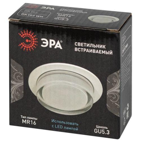 Светильник декоративный DK107 WH MR16 GU5.3 встраив. бел. ЭРА Б0058396 Светильник декоративный DK107 WH MR16 GU5.3 встраив. бел. ЭРА Б0058396