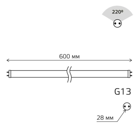 Лампа светодиодная Basic 10Вт T8 4000К G13 780лм 600мм стекло GAUSS 1930202 Лампа светодиодная Basic 10Вт T8 4000К G13 780лм 600мм стекло GAUSS 1930202