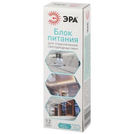 Блок питания LP-LED 150W-IP20-24V-S Эра Б0061131 Блок питания LP-LED 150W-IP20-24V-S Эра Б0061131