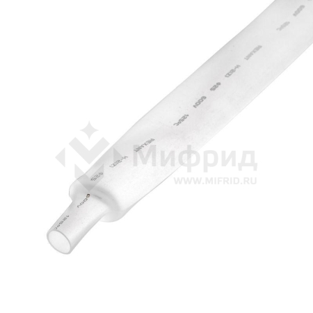 Трубка термоусадочная ТУТ нг 25.0/12.5 бел. 1м Rexant 22-5001