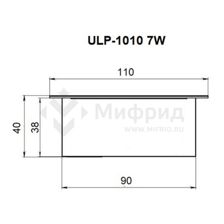 Светильник светодиодный ULP-1010 7W/4000K IP40 GRILYATO WHITE 7Вт 4000К IP40 630лм 100х100х37 потолочный встраив. грильято рассеив. призма с источником питания бел. Uniel UL-00007426