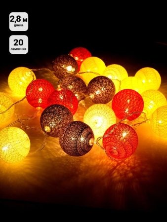 Гирлянда "Шарики" 2.85м ILD-20WW-CSH 20 тепл. бел. светодиодов для помещений SHLights 4690601047304 Гирлянда "Шарики" 2.85м ILD-20WW-CSH 20 тепл. бел. светодиодов для помещений SHLights 4690601047304