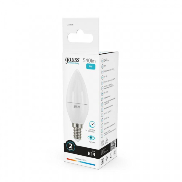 Лампа светодиодная Elementary 8Вт свеча 4100К нейтр. бел. E14 540лм GAUSS 33128