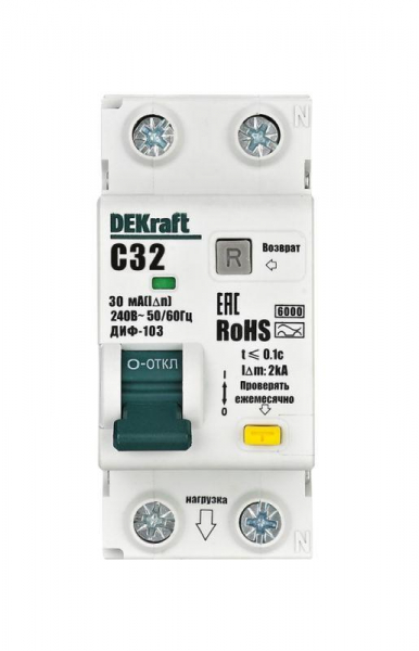 Выключатель автоматический дифференциального тока (АВДТ) 1P+N 32А 30мА AC х-ка C ДИФ-103 6кА DEKraft 16314DEK Выключатель автоматический дифференциального тока (АВДТ) 1P+N 32А 30мА AC х-ка C ДИФ-103 6кА DEKraft 16314DEK
