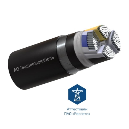 Кабель АПвБШп(г) 4х70 МС (N) 1кВ (м) Людиновокабель Л0017925 Кабель АПвБШп(г) 4х70 МС (N) 1кВ (м) Людиновокабель Л0017925