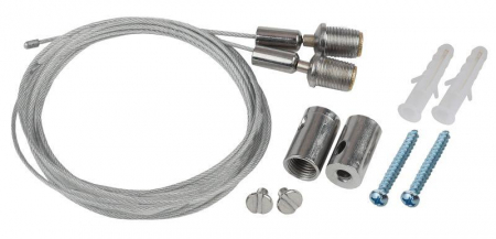 Система подвеса LLED-А-SUSPENSION для светильников LLED/SPO/SPP Эра Б0028202 Система подвеса LLED-А-SUSPENSION для светильников LLED/SPO/SPP Эра Б0028202