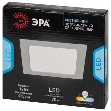 Светильник светодиодный LED 18-12-4K 12Вт 4000К встраив. квадратный ЭРА Б0057443 Светильник светодиодный LED 18-12-4K 12Вт 4000К встраив. квадратный ЭРА Б0057443
