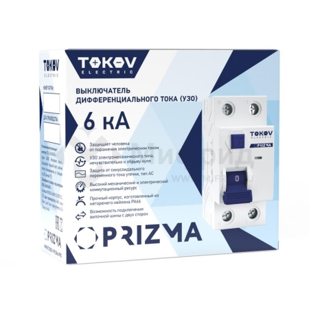 Выключатель дифференциального тока (УЗО) 2п (1P+N) 32А 100мА тип AC 6кА PRIZMA TOKOV ELECTRIC TKE-PZ60-RCDM-2-32-100-AC