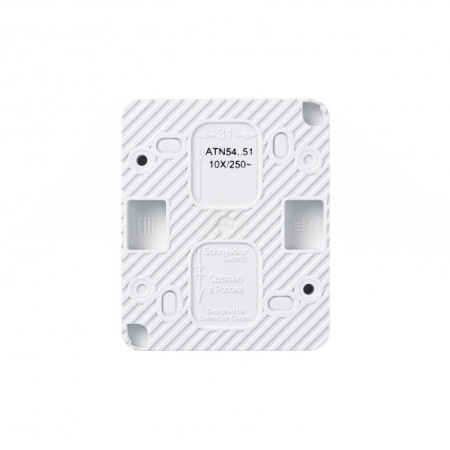 Выключатель 2-кл. ОП AtlasDesign PROFI IP54 10AX бел. SE ATN540151
