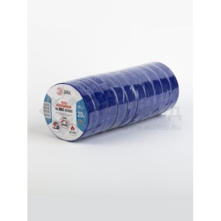 Изолента ПВХ 19ммх20м син. ET1920BLUE Эра C0036539