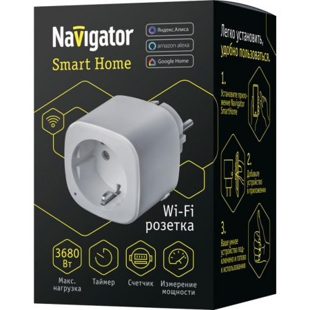 Адаптер-переходник 16А 14 555 Smart Home NSH-ST-01-WiFi "Умная розетка" с управлением по WI-FI бел. NAVIGATOR 14555 Адаптер-переходник 16А 14 555 Smart Home NSH-ST-01-WiFi "Умная розетка" с управлением по WI-FI бел. NAVIGATOR 14555