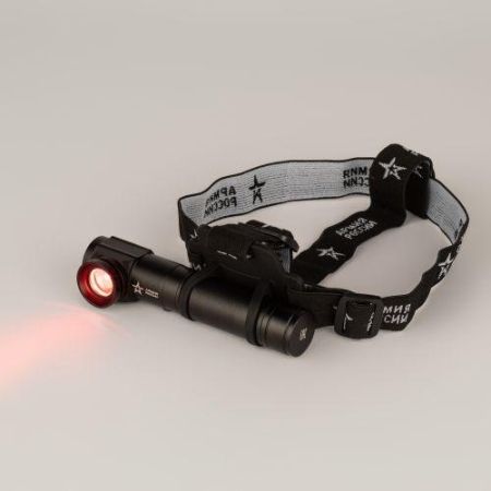 Фонарь аккумуляторный Армия России Маяк MA-704 ручной Эра Б0059495