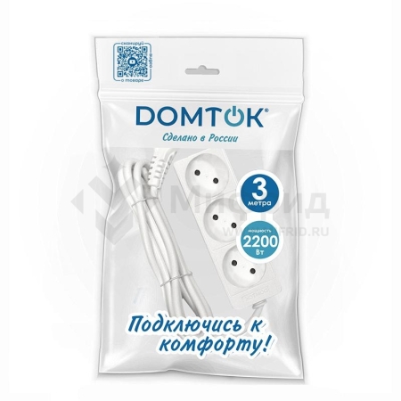Удлинитель 3х3м без заземл. 10А IP20 2.2кВт ПВС 2х0.75 бел. DOMTOK 2371