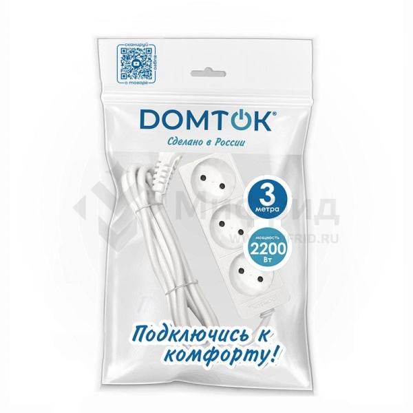 Удлинитель 3х3м без заземл. 10А IP20 2.2кВт ПВС 2х0.75 бел. DOMTOK 2371