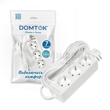 Удлинитель 3х7м с заземл. 16А IP20 3.5кВт ПВС 3х1 бел. DOMTOK 2393