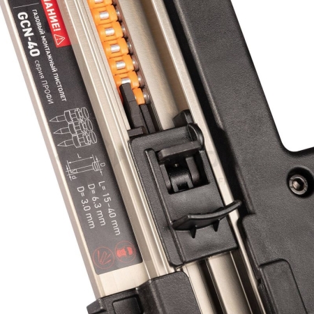 Пистолет монтажный газовый GCN-40 ПРОФИ КВТ 102360