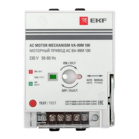 Привод моторный CD2 230B АС ВА-99М 100 EKF mccb99m-100-cd2-230ac Привод моторный CD2 230B АС ВА-99М 100 EKF mccb99m-100-cd2-230ac