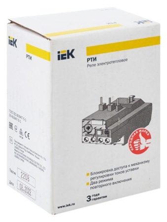 Реле тепл. РТИ 1314 7-10А KARAT IEK DRT10-0007-0010 Реле тепл. РТИ 1314 7-10А KARAT IEK DRT10-0007-0010