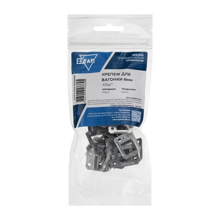 Крепеж для вагонки 6мм (уп.45 шт) Tech-Krep/Zitar 104650