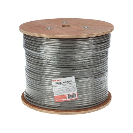 Кабель витая пара F/UTP кат.6 4х2х0.57 23AWG solid ZH нг(А)-HF INDOOR CU сер. (305м) Rexant 01-0167