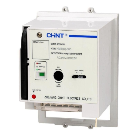 Привод моторный MOD21-M8 AC 220-240В/DC 220В для NM8N-125 (R) CHINT 269635 Привод моторный MOD21-M8 AC 220-240В/DC 220В для NM8N-125 (R) CHINT 269635