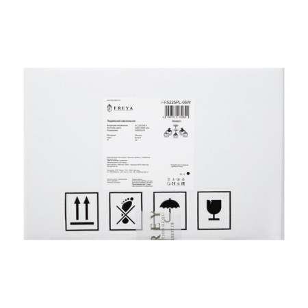 Светильник Jasper 60Вт E27х5 IP20 подвесной Freya FR5225PL-05W