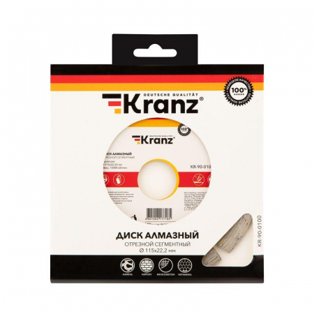 Диск алмазный отрезной сегментный 115x22.2мм Kranz KR-90-0100 Диск алмазный отрезной сегментный 115x22.2мм Kranz KR-90-0100
