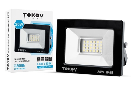 Прожектор светодиодный 20Вт 1300лм 6500К IP65 черн. (TKL) TOKOV ELECTRIC TKL-FL/LED-20-6.5K-IP65 Прожектор светодиодный 20Вт 1300лм 6500К IP65 черн. (TKL) TOKOV ELECTRIC TKL-FL/LED-20-6.5K-IP65