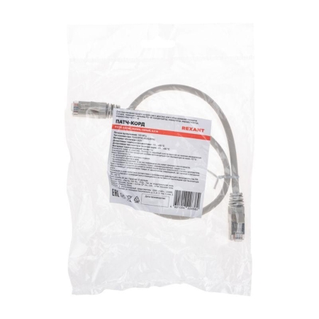 Патч-корд F/UTP кат.5e RJ45-RJ45 26AWG LSZH 0.5м сер. Rexant 02-0110-05 Патч-корд F/UTP кат.5e RJ45-RJ45 26AWG LSZH 0.5м сер. Rexant 02-0110-05