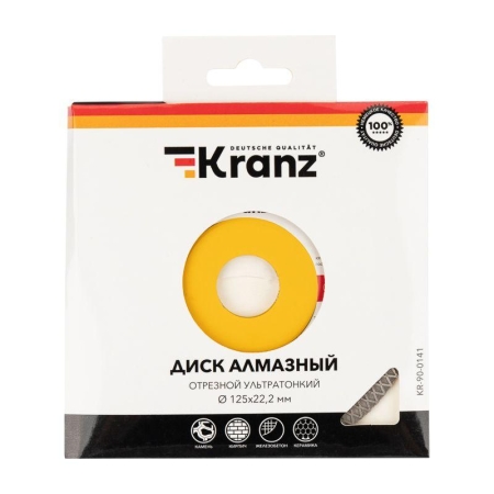 Диск отрезной алмазный ультратонкий 125х22.2мм Kranz KR-90-0141 Диск отрезной алмазный ультратонкий 125х22.2мм Kranz KR-90-0141