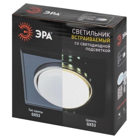 Светильник DK LD50 BK GX53 со светодиодной подсветкой встраиваемый черн. Эра Б0057473 Светильник DK LD50 BK GX53 со светодиодной подсветкой встраиваемый черн. Эра Б0057473