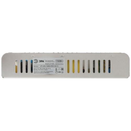 Блок питания LP-LED 150W-IP20-24V-S Эра Б0061131 Блок питания LP-LED 150W-IP20-24V-S Эра Б0061131