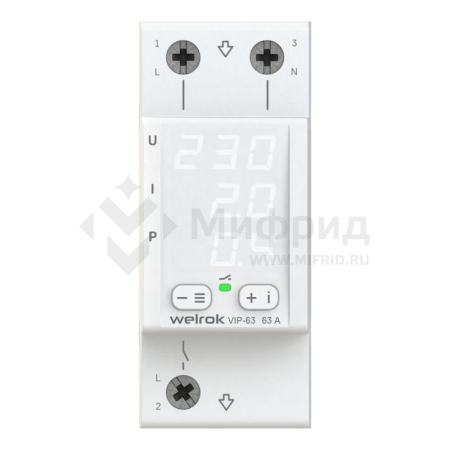Реле VIP-63 многофункц. Welrok 4660251140335