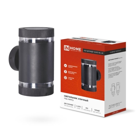 Светильник НБУ ЦИЛИНДР-2хGX53-BL-AR IP65 уличный настен. двусторон. под лампу 2хGX53 алюм. черн. IN HOME 4690612044675