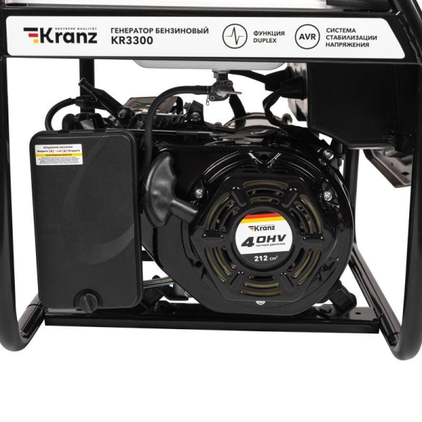 Генератор бензиновый KR3300 3.3кВт 230В 15л ручной стартер KRANZ KR-16-1133