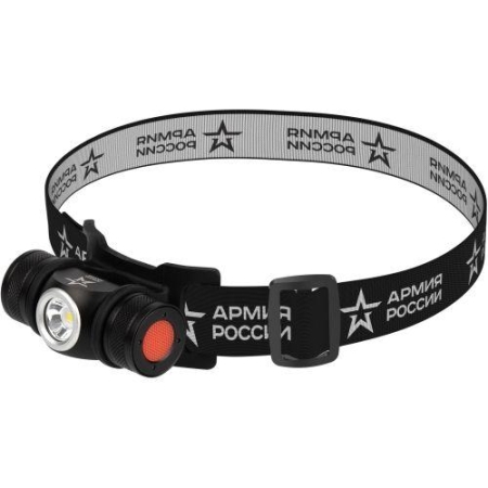 Фонарь светодиодный налобный аккумуляторный GA-502 АР "Орион" 4 режима аккум. 5В на магните micro-USB черн. Эра Б0052317