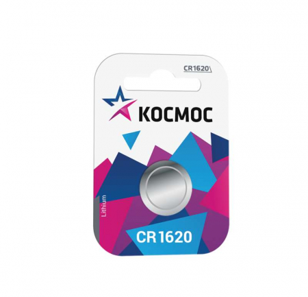 Элемент питания литиевый CR1620 1хBL (блист.1шт) КОСМОС KOCR16201BL Элемент питания литиевый CR1620 1хBL (блист.1шт) КОСМОС KOCR16201BL