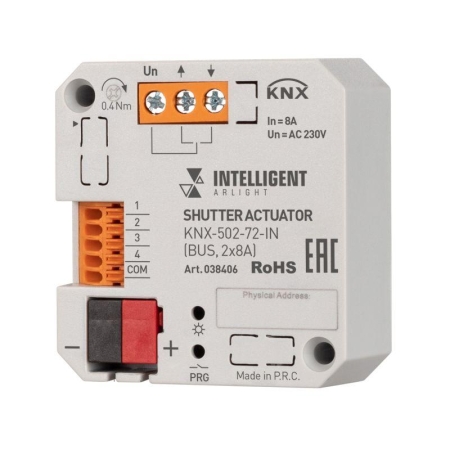 Модуль управления шторами KNX-502-72-IN (BUS 2х8А) (IP20 пластик) INTELLIGENT ARLIGHT 038406 Модуль управления шторами KNX-502-72-IN (BUS 2х8А) (IP20 пластик) INTELLIGENT ARLIGHT 038406