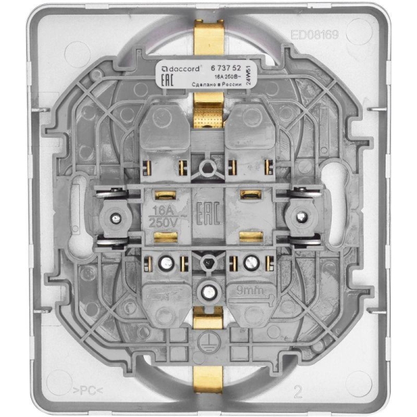 Розетка Inspiria 16А 250В 2х2P+E немецк. стандарт алюм. IEK 673752 Розетка Inspiria 16А 250В 2х2P+E немецк. стандарт алюм. IEK 673752