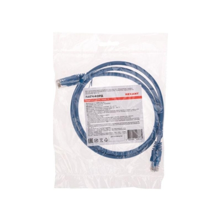Патч-корд U/UTP CAT 6 RJ45-RJ45 26AWG LSZH син. 1м Rexant 02-0294-1 Патч-корд U/UTP CAT 6 RJ45-RJ45 26AWG LSZH син. 1м Rexant 02-0294-1
