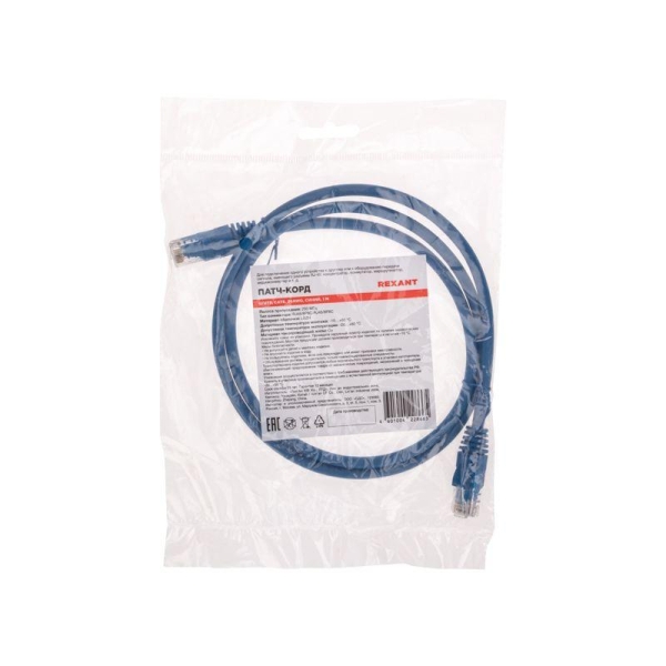 Патч-корд U/UTP CAT 6 RJ45-RJ45 26AWG LSZH син. 1м Rexant 02-0294-1 Патч-корд U/UTP CAT 6 RJ45-RJ45 26AWG LSZH син. 1м Rexant 02-0294-1