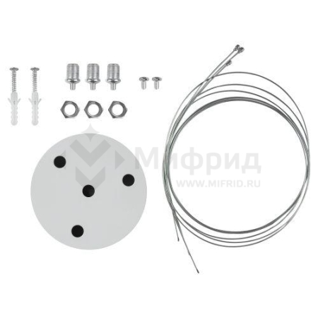 Светильник светодиодный SPO-133-W-40K-045 600х600х80 45Вт 4000К бел. корпус ЛТ ЭРА Б0058904