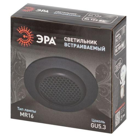 Светильник KL109 MR16 GU5.3 встраив. алюм. BK черн. матов. ЭРА Б0061826 Светильник KL109 MR16 GU5.3 встраив. алюм. BK черн. матов. ЭРА Б0061826