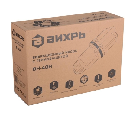 Насос вибрационный ВН-40Н Вихрь 68/8/12 Насос вибрационный ВН-40Н Вихрь 68/8/12