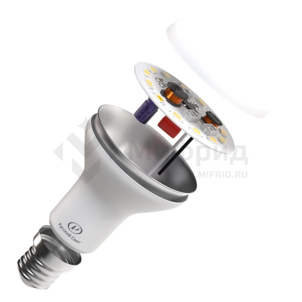 Лампа светодиодная RS LED R63 E27 9W 220-240V 9Вт рефлектор матовая 2700К тепл. бел. E27 720лм 220-240В Ra90 Русский Свет 15010745080