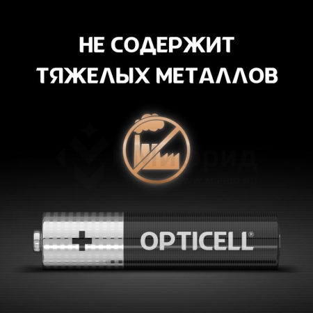Элемент питания алкалиновый AAA/LR03 (блист.8шт) Basic Opticell 5051009/6051009