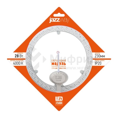 Модуль светодиодный с драйвером PPB Module 28Вт 4000К D230мм IP20 крепление магнит JazzWay 5048232