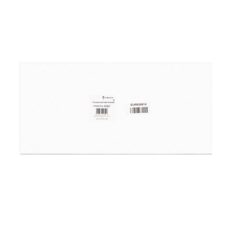 Светильник Jewel 40Вт E14х5 IP20 потолочн. Freya FR5321CL-05BZ Светильник Jewel 40Вт E14х5 IP20 потолочн. Freya FR5321CL-05BZ