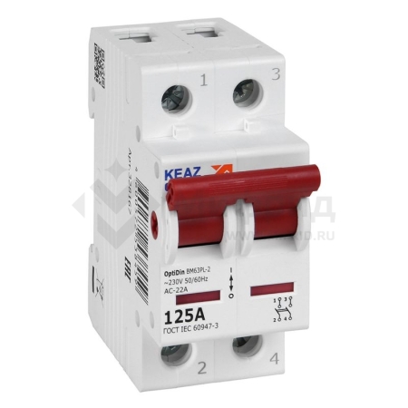 Выключатель нагрузки модульный 2п 25А OptiDin BM63PL-2125-УХЛ3 (ВМ63PL) КЭАЗ 328167